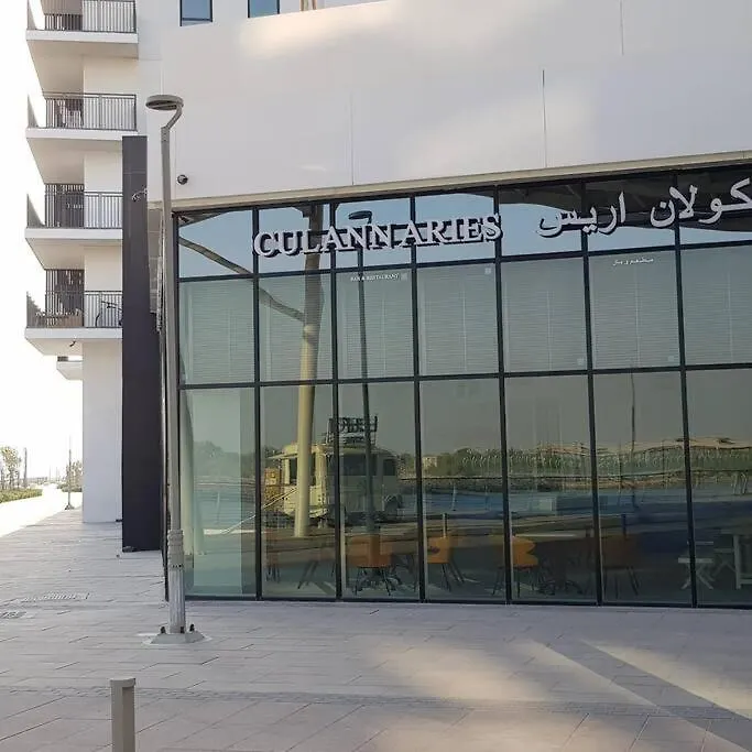 Apartman B11 Comfy Studio With Canal And Pool View Abu Dzabi